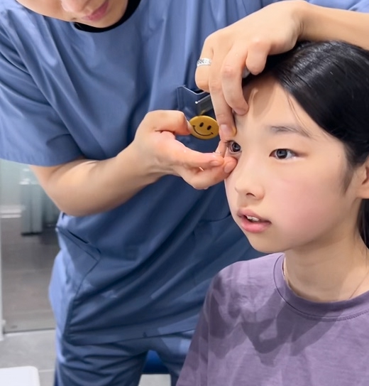 시험 착용