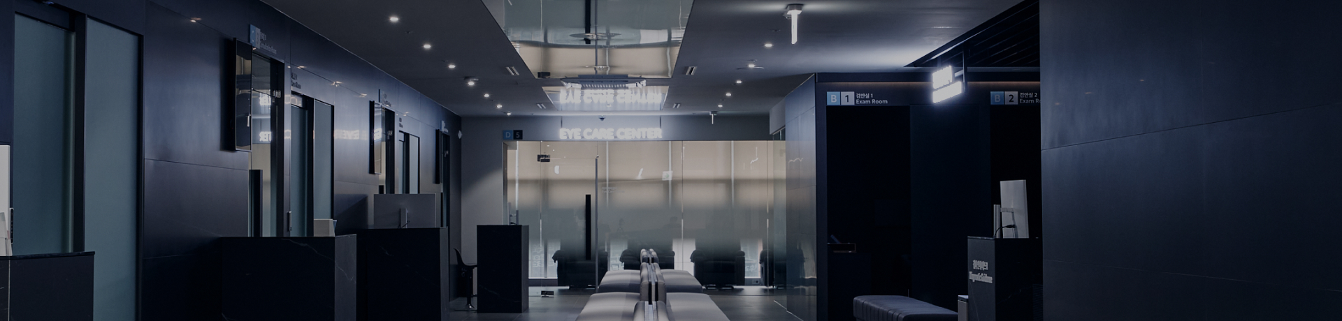 SUN EYE CLINIC